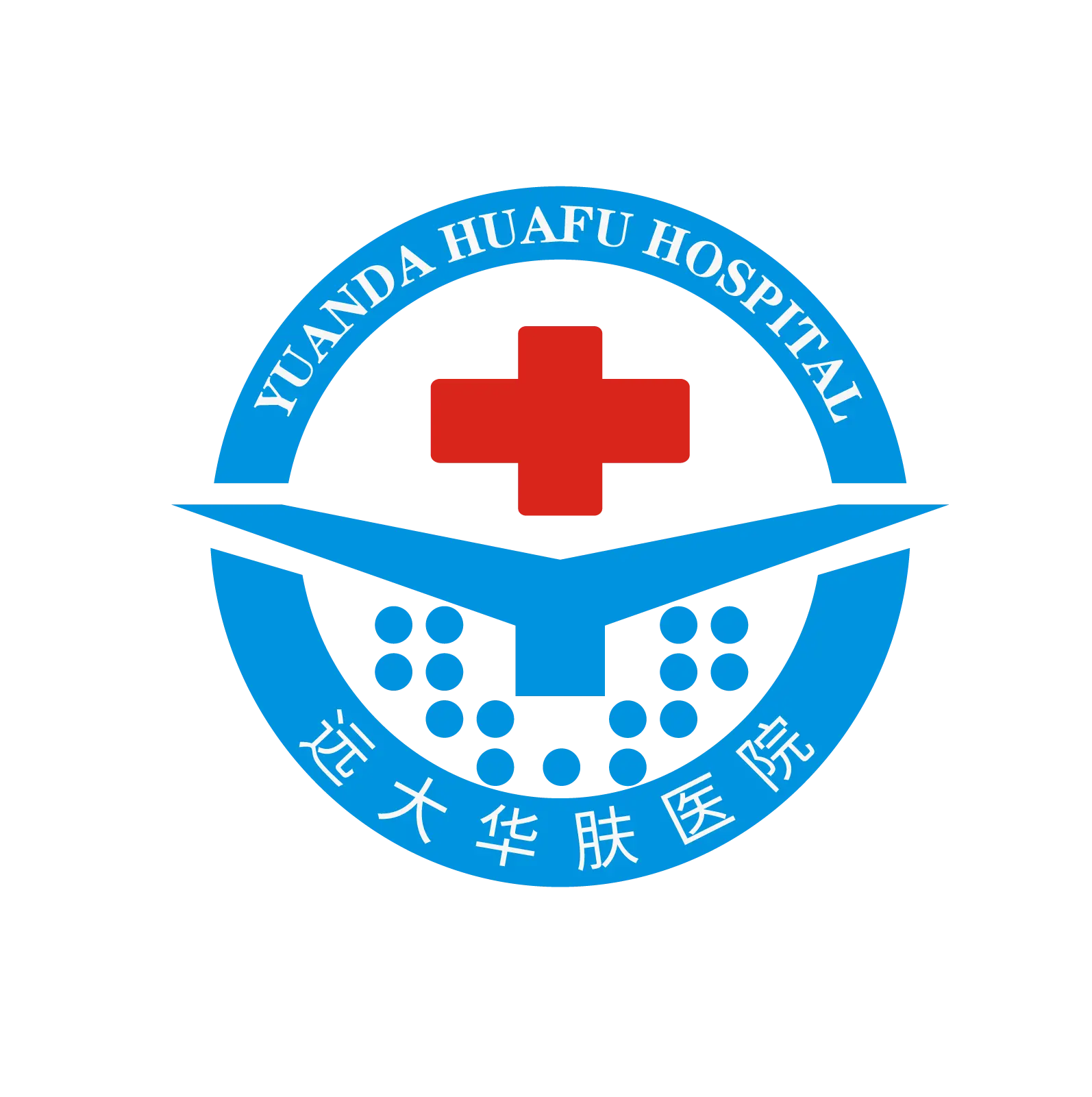 石家庄远大中医皮肤病医院logo