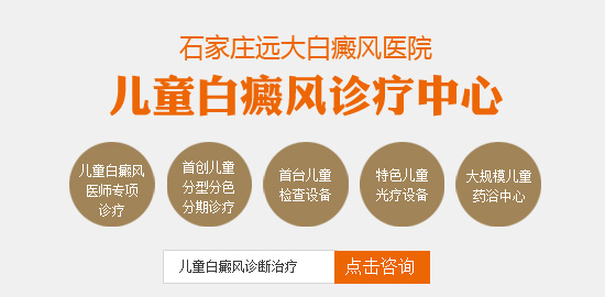 白癜风照308一个疗程后能够暂停治疗吗